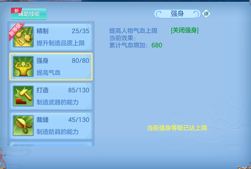 微信图片_20260804192656_148_332.png