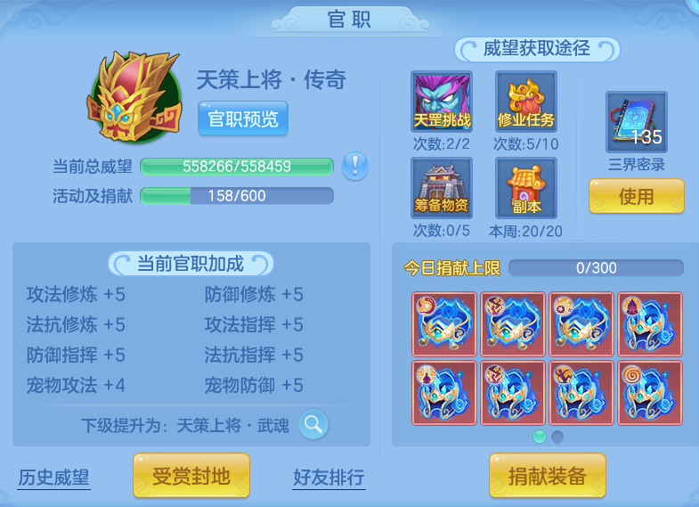 微信图片_20260804192642_145_332.png