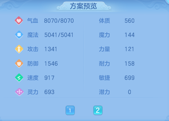 微信图片_20260804192638_144_332.png