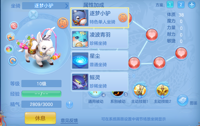 微信图片_20260804192705_150_332.png