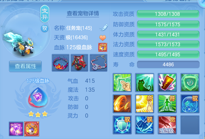 微信图片_20260804173049_53_7764.png