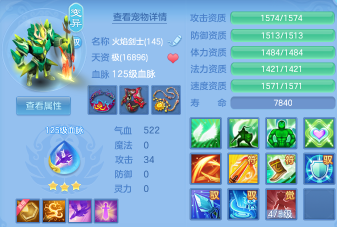 微信图片_20260804173033_52_7764.png