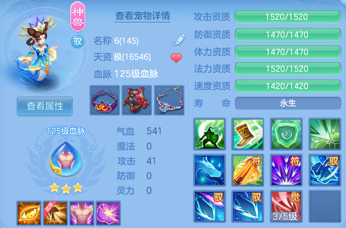 微信图片_20260804173022_50_7764.png