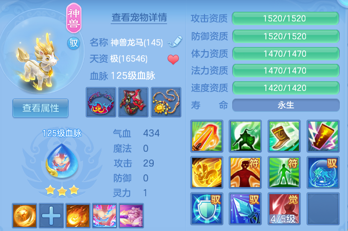 微信图片_20260804173027_51_7764.png