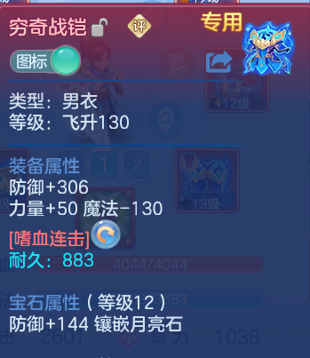 微信图片_20260804172911_43_7764.png