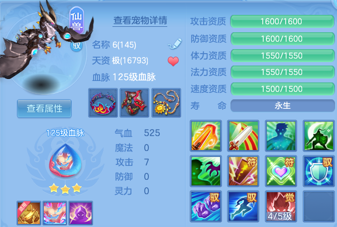 微信图片_20260804172950_48_7764.png