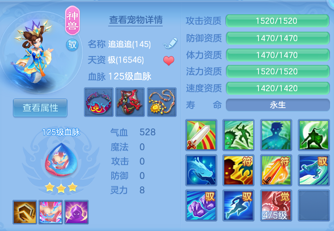 微信图片_20260804173017_49_7764.png