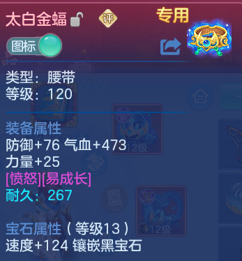 微信图片_20260804172918_45_7764.png