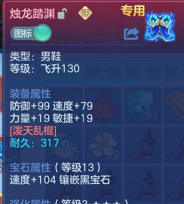 微信图片_20260804172923_47_7764.png