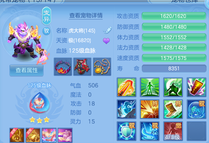 微信图片_20260804173058_55_7764.png