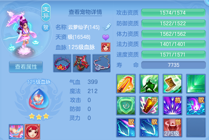微信图片_20260804173102_56_7764.png