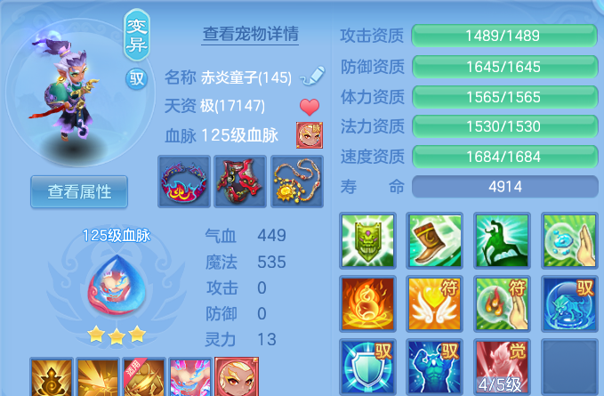 微信图片_20260804173129_59_7764.png