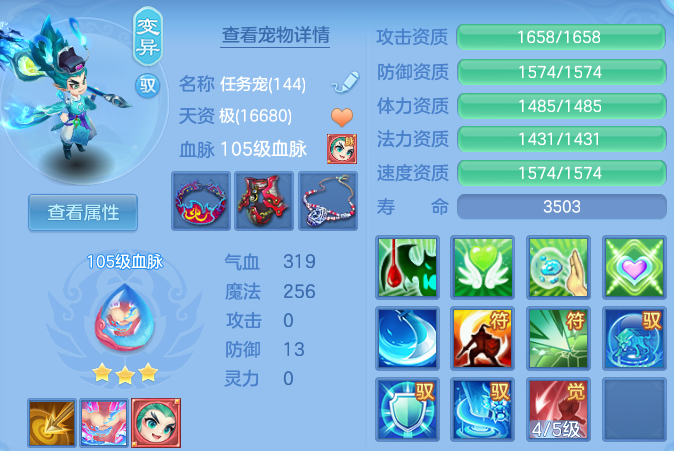 微信图片_20260804173121_58_7764.png