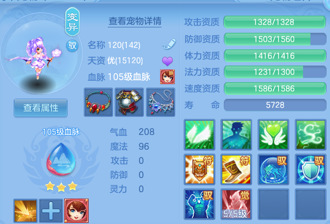 微信图片_20260804173142_62_7764.png