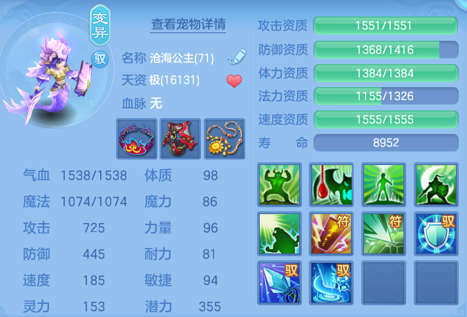 微信图片_20260804173155_64_7764.png