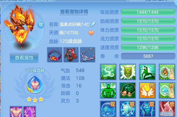 微信图片_20260804173138_61_7764.png