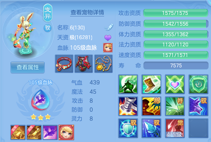 微信图片_20260804173214_67_7764.png
