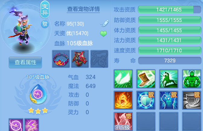 微信图片_20260804173223_68_7764.png