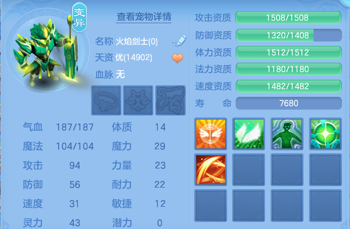 微信图片_20260804173223_69_7764.png
