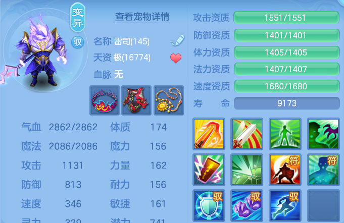 微信图片_20260804173233_71_7764.png