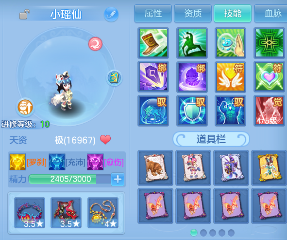微信图片_20260804173246_73_7764.png