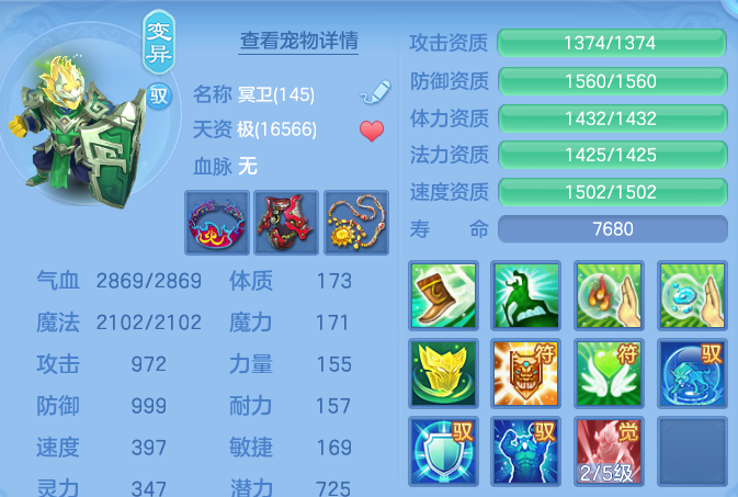 微信图片_20260804173237_72_7764.png
