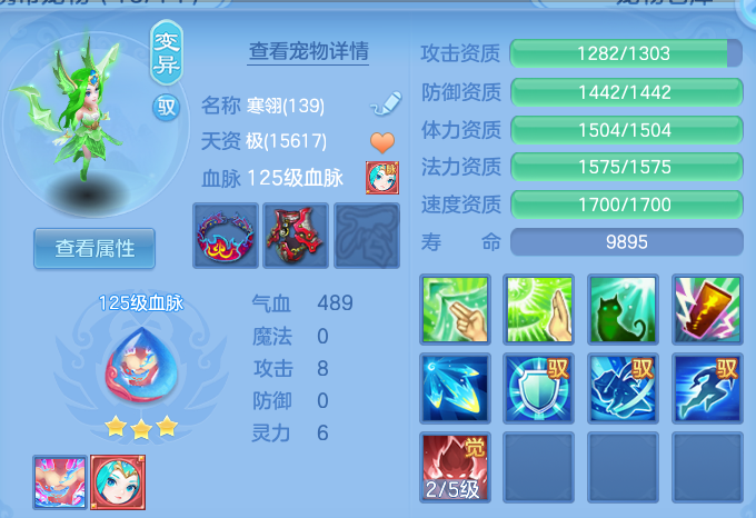 微信图片_20260804173229_70_7764.png
