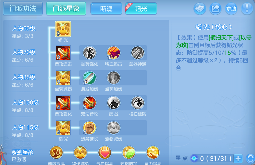 微信图片_20260804173324_79_7764.png