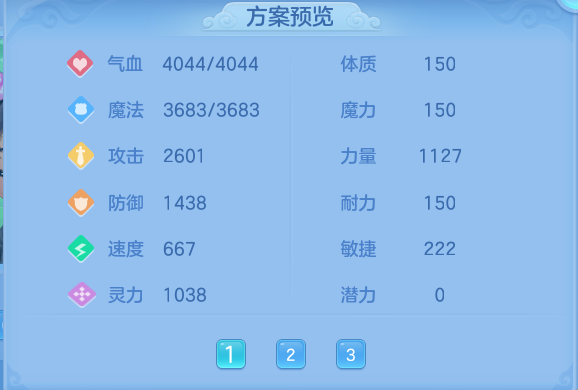 微信图片_20260804173314_77_7764.png