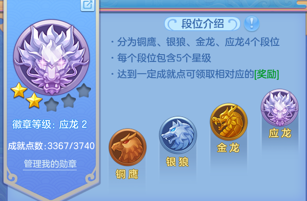 微信图片_20260804173314_76_7764.png