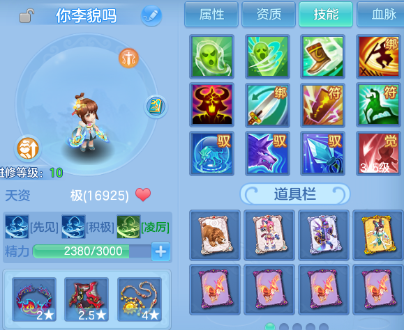 微信图片_20260804173250_74_7764.png