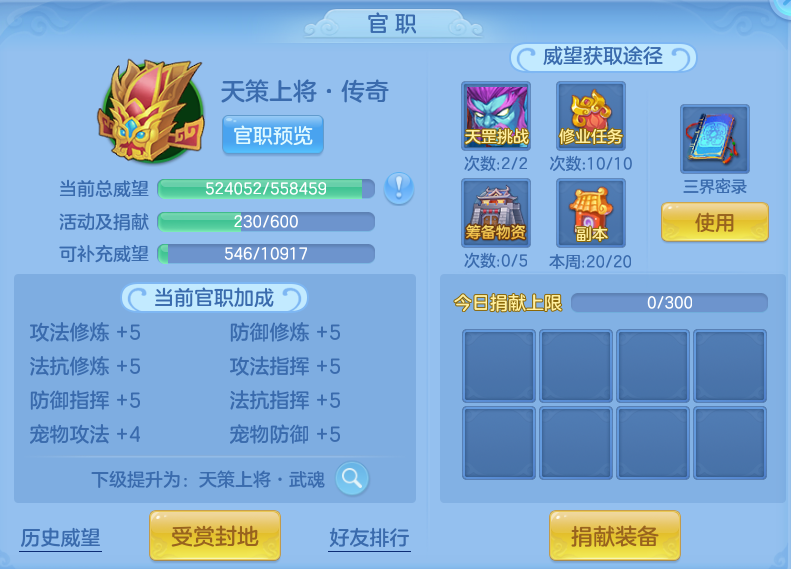 微信图片_20260804173318_78_7764.png