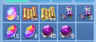 微信图片_20260804173355_84_7764.png