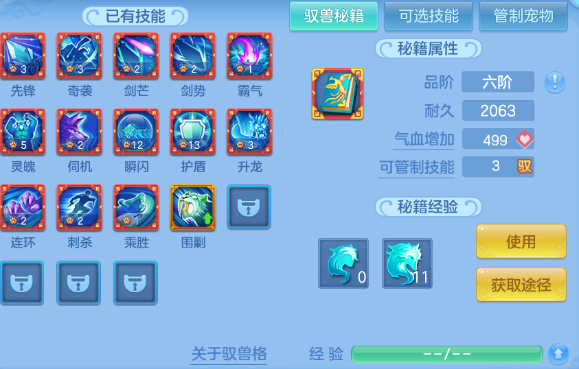 微信图片_20260804173337_82_7764.png