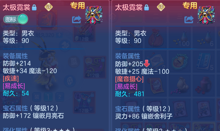 微信图片_20260804175601_21_7769.png