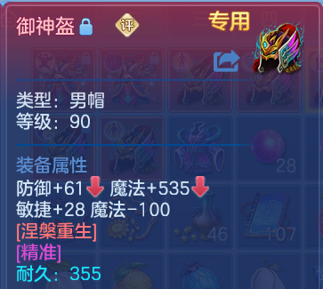 微信图片_20260804175528_18_7769.png