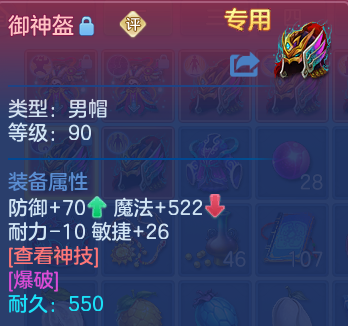 微信图片_20260804175550_19_7769.png