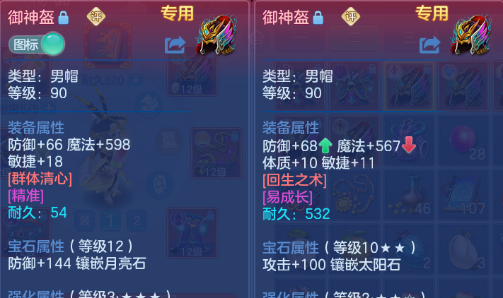 微信图片_20260804175524_17_7769.png