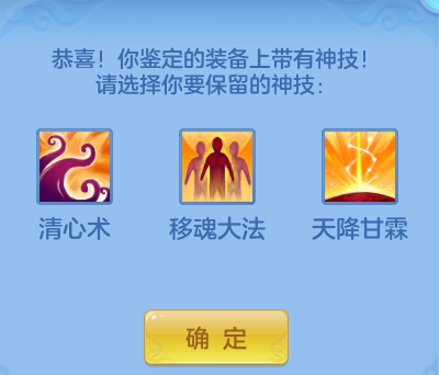 微信图片_20260804175554_20_7769.png