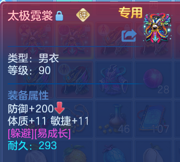 微信图片_20260804175612_23_7769.png