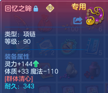 微信图片_20260804175622_25_7769.png
