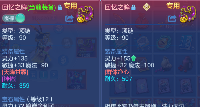 微信图片_20260804175618_24_7769.png
