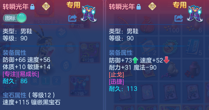 微信图片_20260804175644_27_7769.png