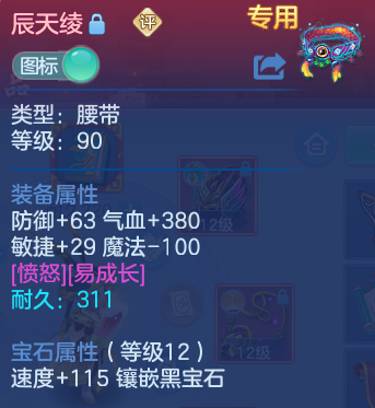 微信图片_20260804175639_26_7769.png