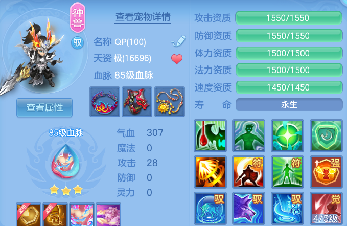 微信图片_20260804175720_29_7769.png