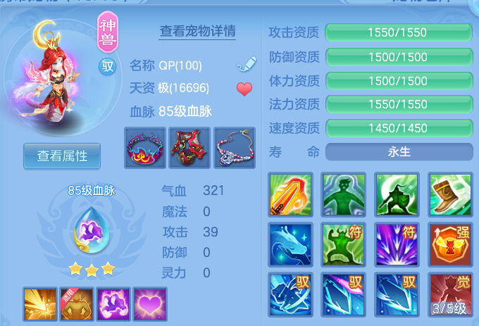 微信图片_20260804175741_30_7769.png