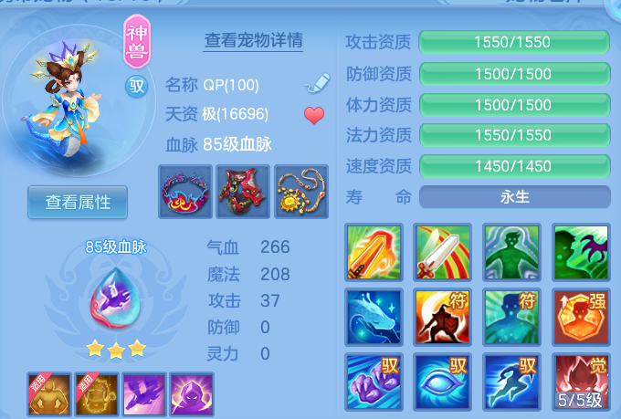微信图片_20260804175753_32_7769.png