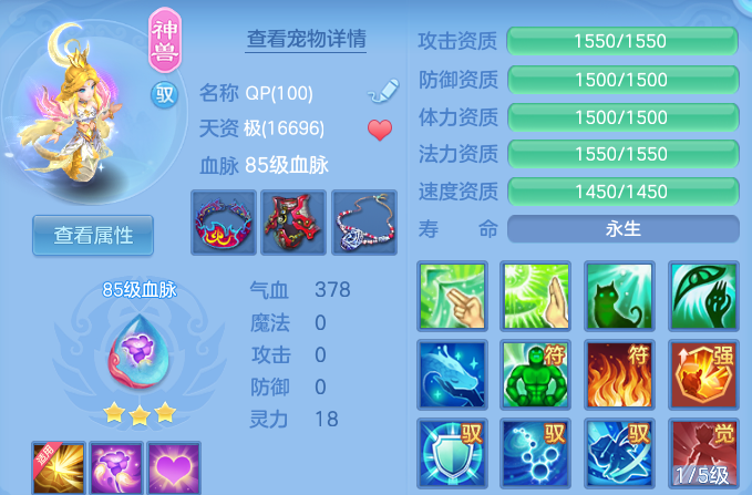 微信图片_20260804175746_31_7769.png