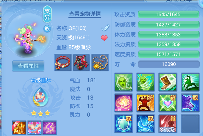 微信图片_20260804180407_49_7769.png