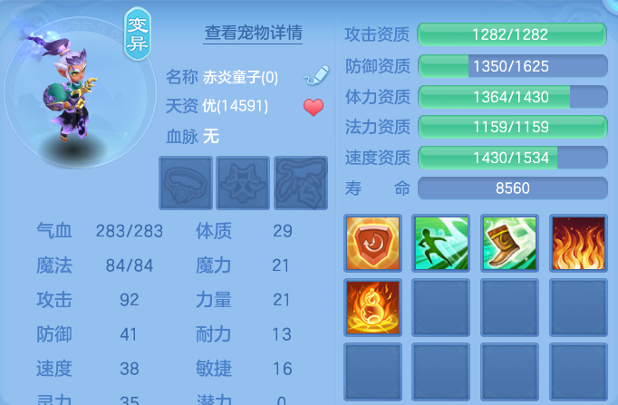 微信图片_20260804180358_47_7769.png